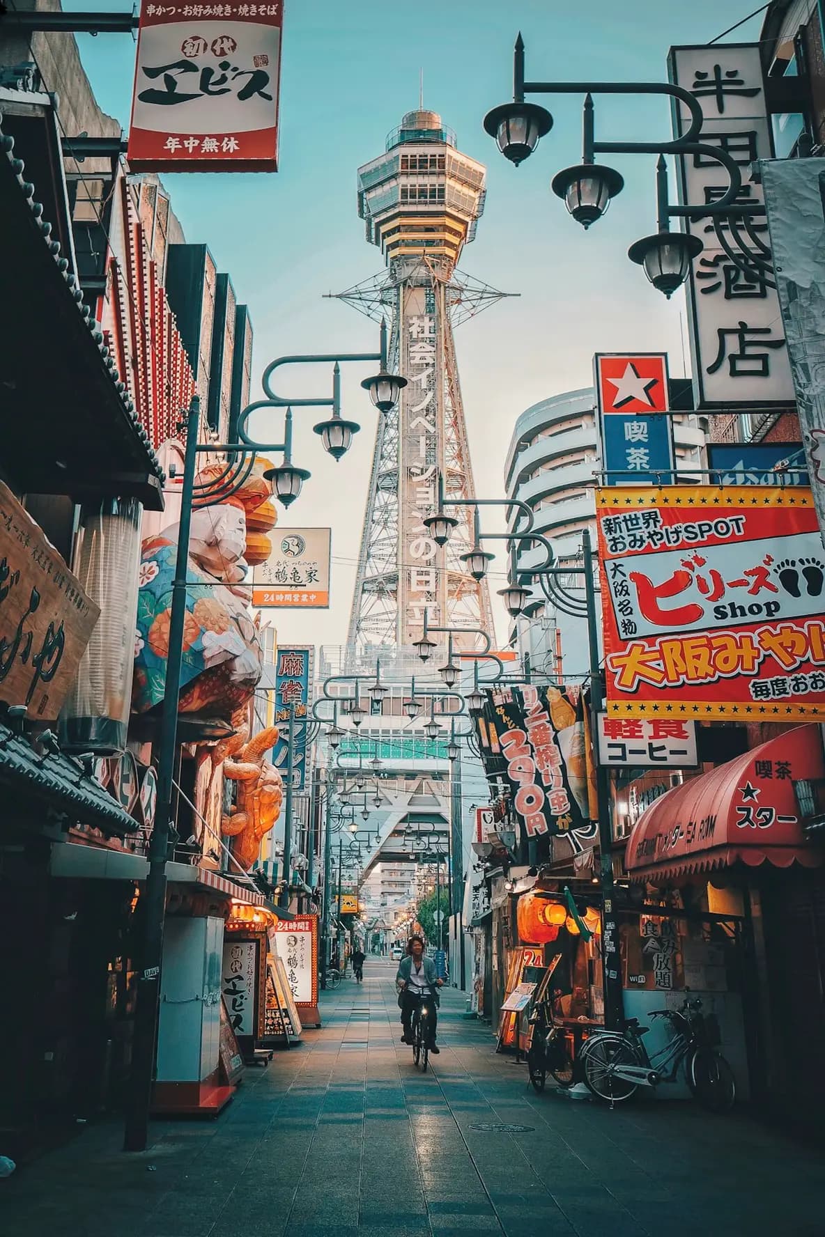 Japan